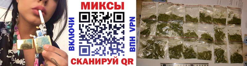 БУТИРАТ 99%  Белоозёрский 