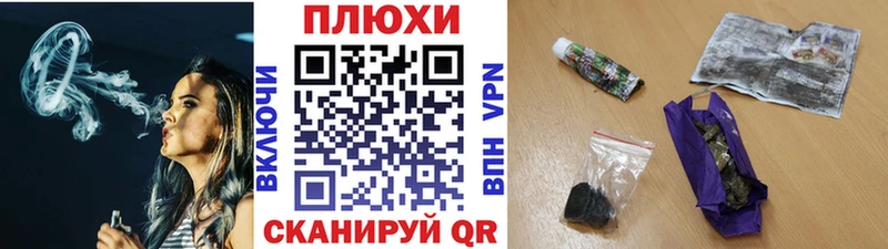 цена наркотик  Белоозёрский  ГАШИШ убойный 
