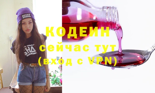 гидропоника Остров