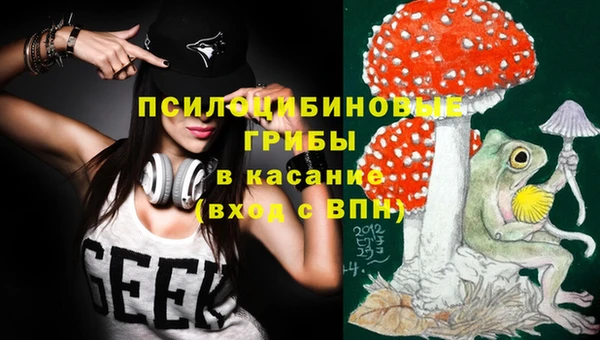 jwh Арсеньев