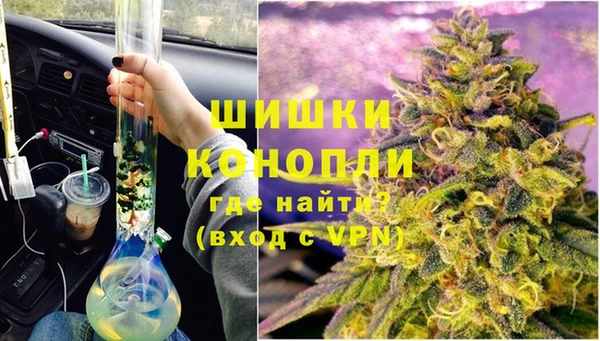 jwh Арсеньев