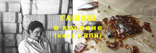 jwh Арсеньев