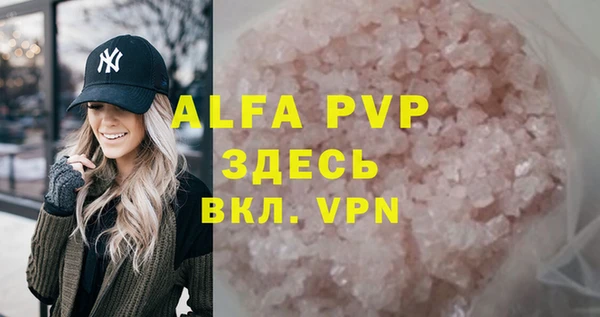 гидропоника Остров