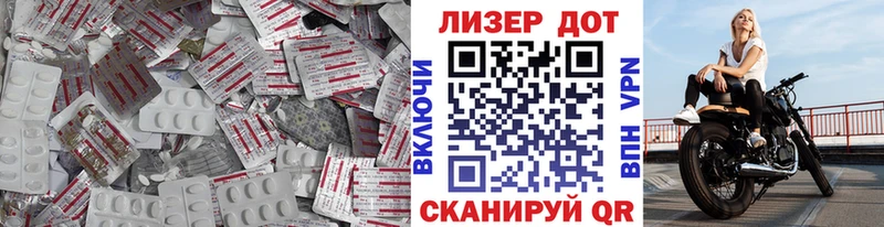 shop телеграм закладка Белоозёрский LSD-25 экстази ecstasy